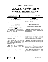 541.ae..pdf